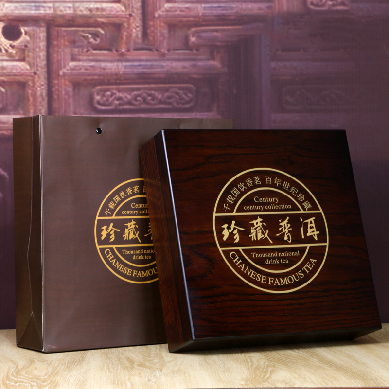 [강력 추천] 보이차 나무 상자 수집