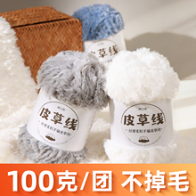 Ƥ�ݾ�ë����ˮ���q��Ƥ�q�ֹ�����diyë����Ь�q�q��ɺ���q�h��