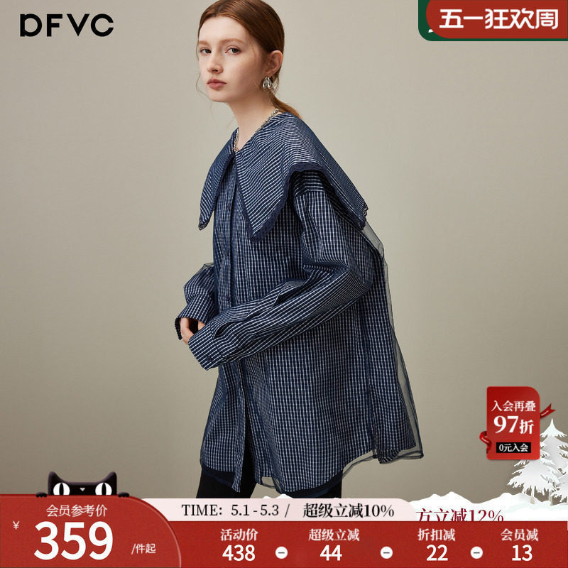 Dfvc Blue Age-Reducing Navy Collar Plaid Long-Sleeved Shirt for Women 2026 Spring New Mesh Mid-Length Top