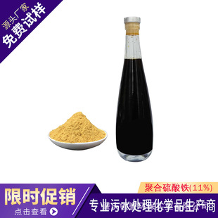 11%�ۺ������Fș�� ���I�Uˮ���Ó�� �m�� AO/MBR ��ˇ�o��ϡ�
