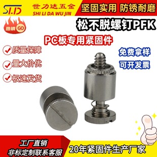 �S��ֱ�l�ɲ�Ó���PFK-M3-62�o�̼�PEM һ�ֲۏ����ݽz�����ݼy