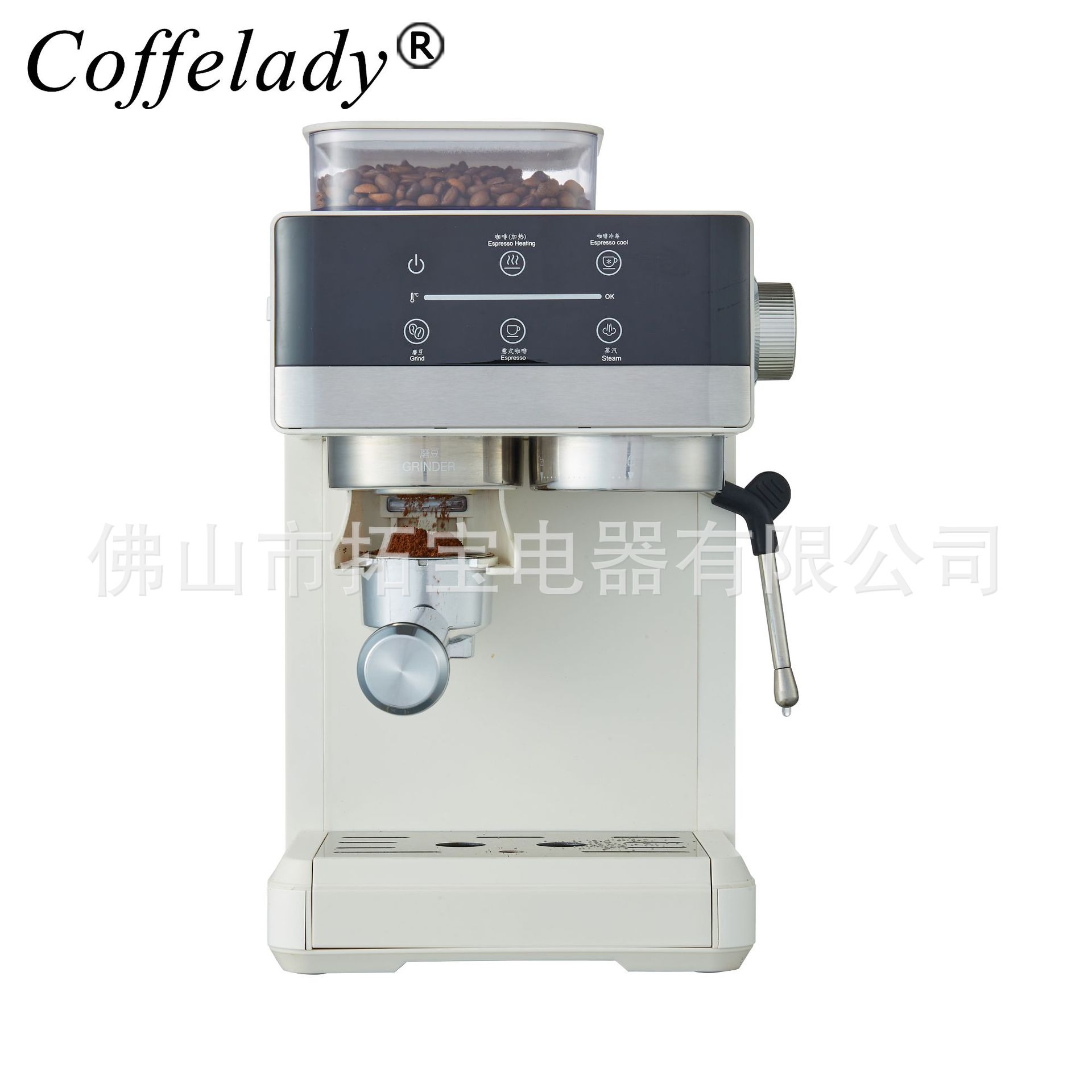 Máquina de café espresso semiautomática Coffelady con extracción en frío de molienda de pantalla táctil máquina de café tipo bomba