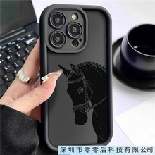 �R�^��˼����ɰ�A�����ۺ�ɫ�����m��iPhone15/16/17�֙C�����o��