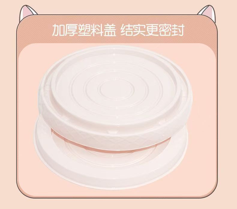 74233524-e579-4bd0-845d-48d9f64e28f2.jpe