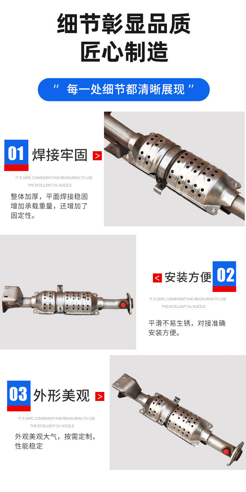 Three-Way Catalytic Converter Assembly Is Suitable for Toyota Coaster Exhaust Pipe Exhaust Purifier Three-Way Catalytic Converter Rotary Package
