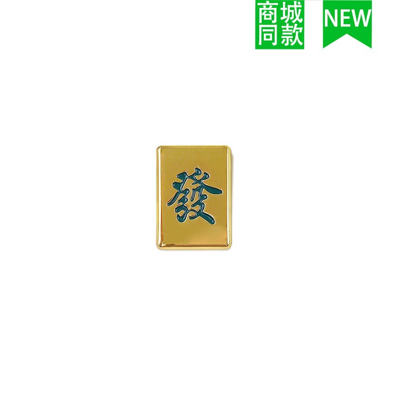 クロスボーダー卸売新しいクロックスアクセサリー靴バックル金属レターチェーン適応クロス靴花 DIY アクセサリー|undefined