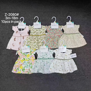 ���Q���lŮͯȹ���b������2pcs