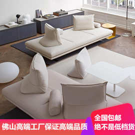 设计师普拉多prado北欧小户型客厅创意棉麻布沙发LOVELY移动靠背