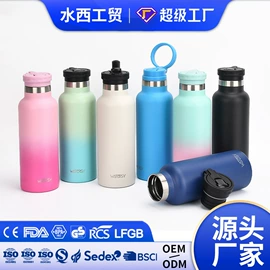 保温杯;其他杯子;运动水壶