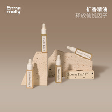 ����Ī����޹�����a��Һ�҃ȳ־ÔU��ʯ��ʯ�����޹ֲ�ﾫ��10ml