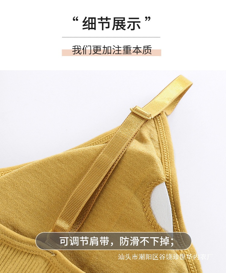 详情-吊带-s_17