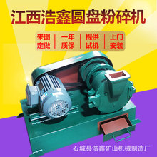 ɽ�������A�P����C XPF-175���i䓈A�P����C �������ʯ����C