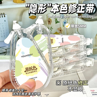 �涼�t�o��ɫ���������b���Sԭ��ɫ���ֵ�[�Ύ�혻����@�ۉT�Ď�