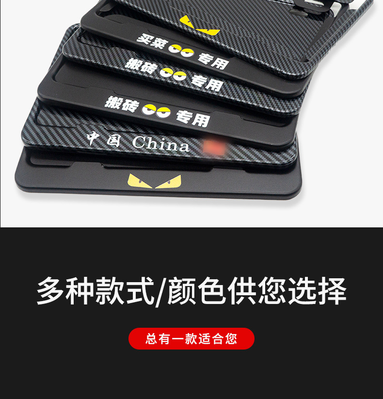 Suitable for Motorcycle Rear License Plate Frame Suitable for Honda Ns Other 25La Ns Other 50La Ns Other 50