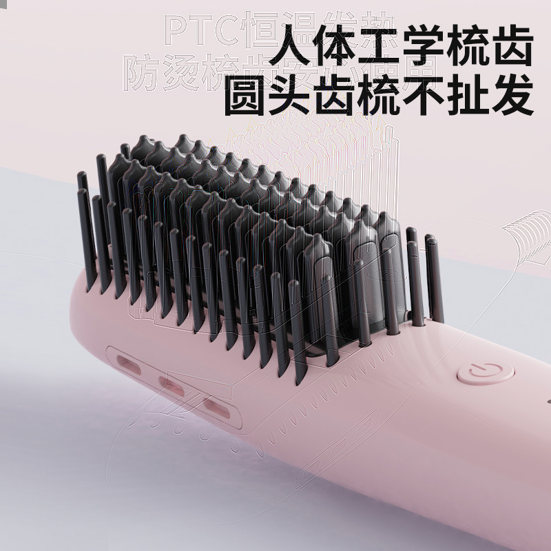 クロスボーダー新ストレートヘアコームマイナスイオンは髪を傷つけませんウェットとドライのストレートとカーリングデュアルユースセラミック加熱ポータブルミニストレートヘア|undefined