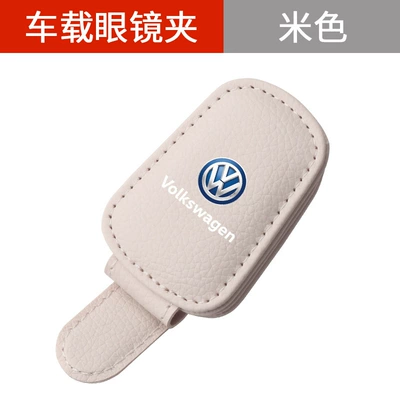 Car Glasses Clip/Bill Clip: and Tayron Car Glasses Holder - strong-magnetic-glasses-clip-volkswagen-beige