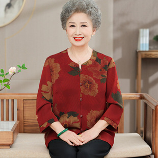 Mother's Summer Clothing Western Style Round Neck Nine-point Sleeve New Chinese Style National Style Printed Shirt Middle-aged and Elderly Grandma's Women's Top