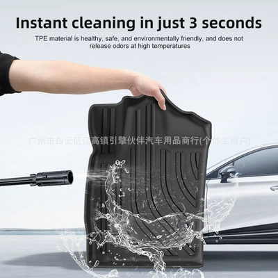 eco-friendly TPE floor mats, Modelə uyğun ayaqaltı