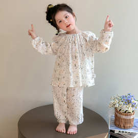 女童睡衣套装春秋装2025新款儿童春秋款家居服女宝宝春秋季两件套