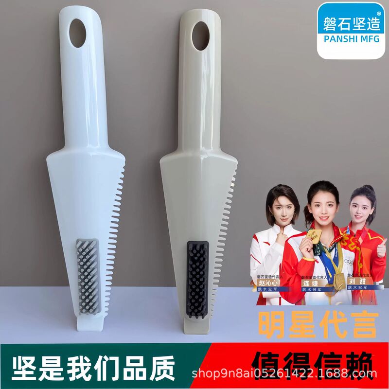 Flat Mop Wet and Dry Brush Cleaning Scraper Scraper Multifunctional Brush Mop Cloth Scraper Cleaning Brush