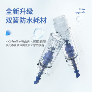 ��ƷF8s늄�΢���^�p���ɷ�ˮ�ĲĿ���΢ᘈA�����{�׌����^