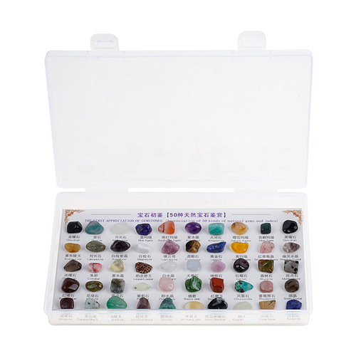 Gemstone Initial Identification 50 Kinds of Natural Raw Stone Mineral Specimen Box Crystal Pebbles Children's Science Education Handmade Ornament Stone Gift