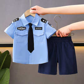儿童警察服套装男童小警官服帅气宝宝警服机长衣服小孩警长服装