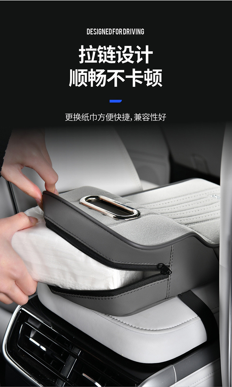 Suede Car Armrest Box Pad, Car Central Console Cover, Universal Elbow Rest, Center Console Protective Cover