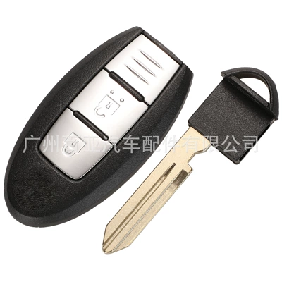 Car Keys 2-key remote control car