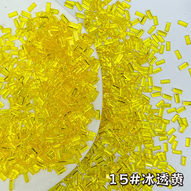 手作球捏捏乐冰条填充物材料吵吵球冰透diy配件物料手工自制玩具|undefined