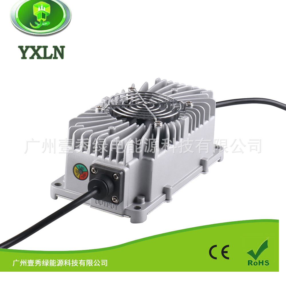 48V 5A防水充电器16串 58.4V 5A 磷酸铁锂充电器防水防尘工厂直销