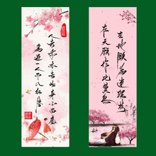 【不过膜】书签印刷300克铜板纸彩色书签设计鞋子质量三包卡