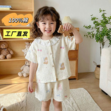 �ļ���ͯ�¿����Ҿӷ�������ͯŮͯ�޼���˯�����n�滨߅���b