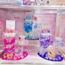 ~_rⱭ ֭ ͯdiyˮzϰ ˮb