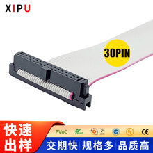 IDC�ž�1.27 MM�g�� ��ɫ IDC���û��ž�30PIN ����ʽ�ž��^