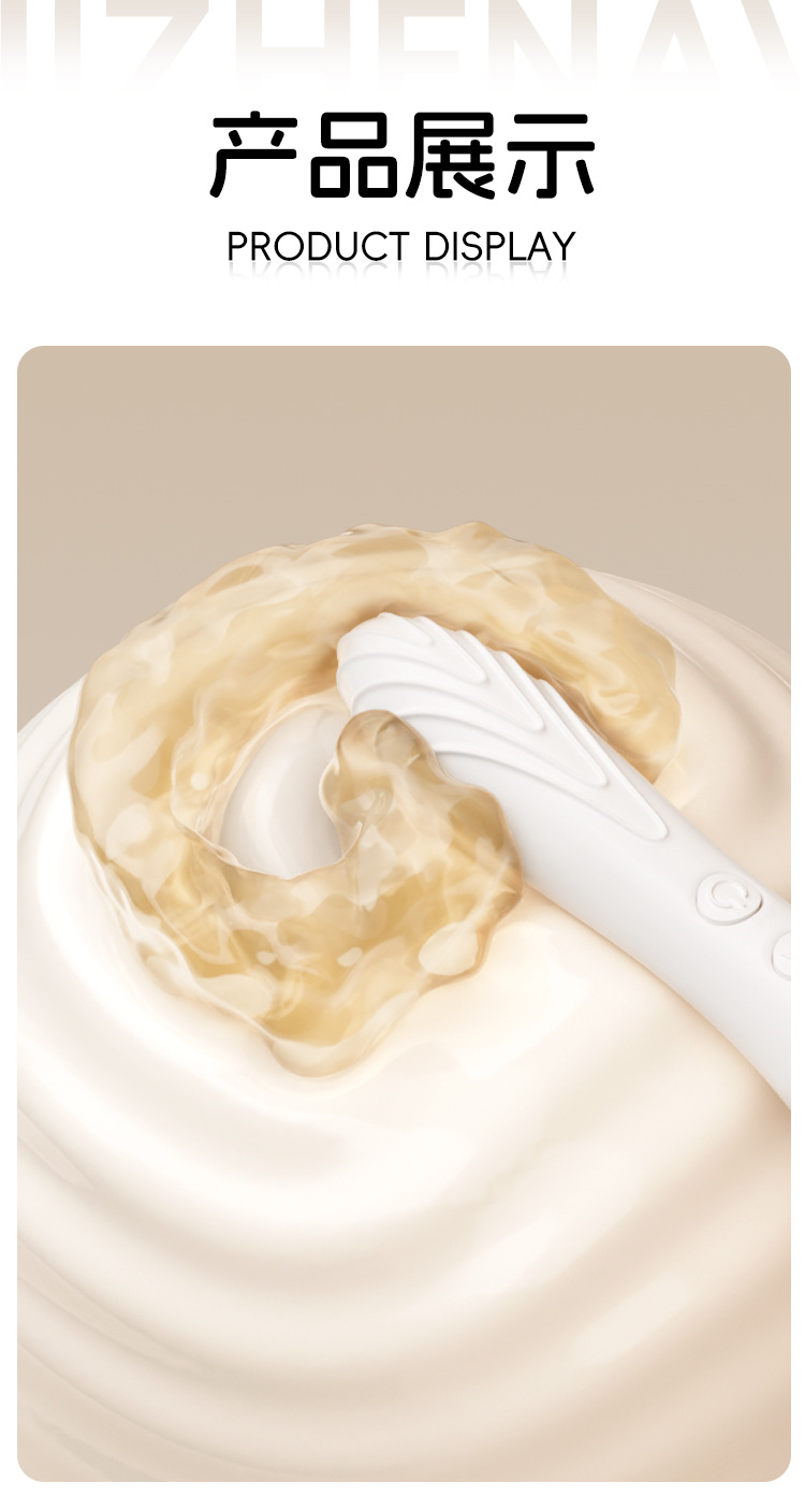 Jiuai Vibrating Massager for Women, Dual-Vibration Electric Wand, ABS, White — detail image 33