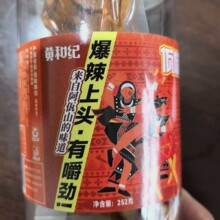 �S�ͼo �������uצ252g/����1�ݰl؛4��