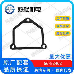 늴��_�P���w�ܷ�Ȧ66-82402,ND2.5KW,ND4.5KW