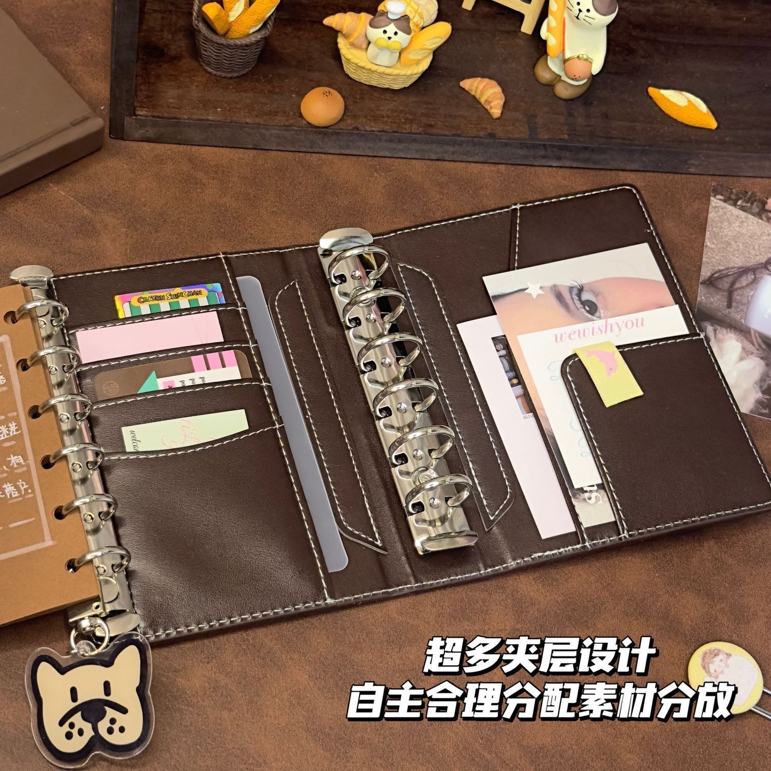 法式复古黑巧拿铁A7双环手账本创意可拆卸DIY日记活页笔记本