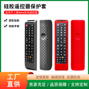 �m������BN59ϵ���b�������o�׷�ˮ��ˤȫ�����z���m���b�ذ�ҹ��