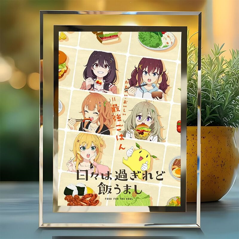 Time Passes, the Food Still Tastes Delicious, Poster Animation, Genuine Merchandise, Crystal Photo Frame, Desktop Decoration, Gift Time Passes, the Food Still Tastes Delicious, Poster Animation, Genuine Merchandise, Crystal Photo Frame, Desktop Decoration, Gift