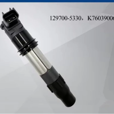 K76039006000 K76039006000 – Alovlanma bobini (Babinalar)