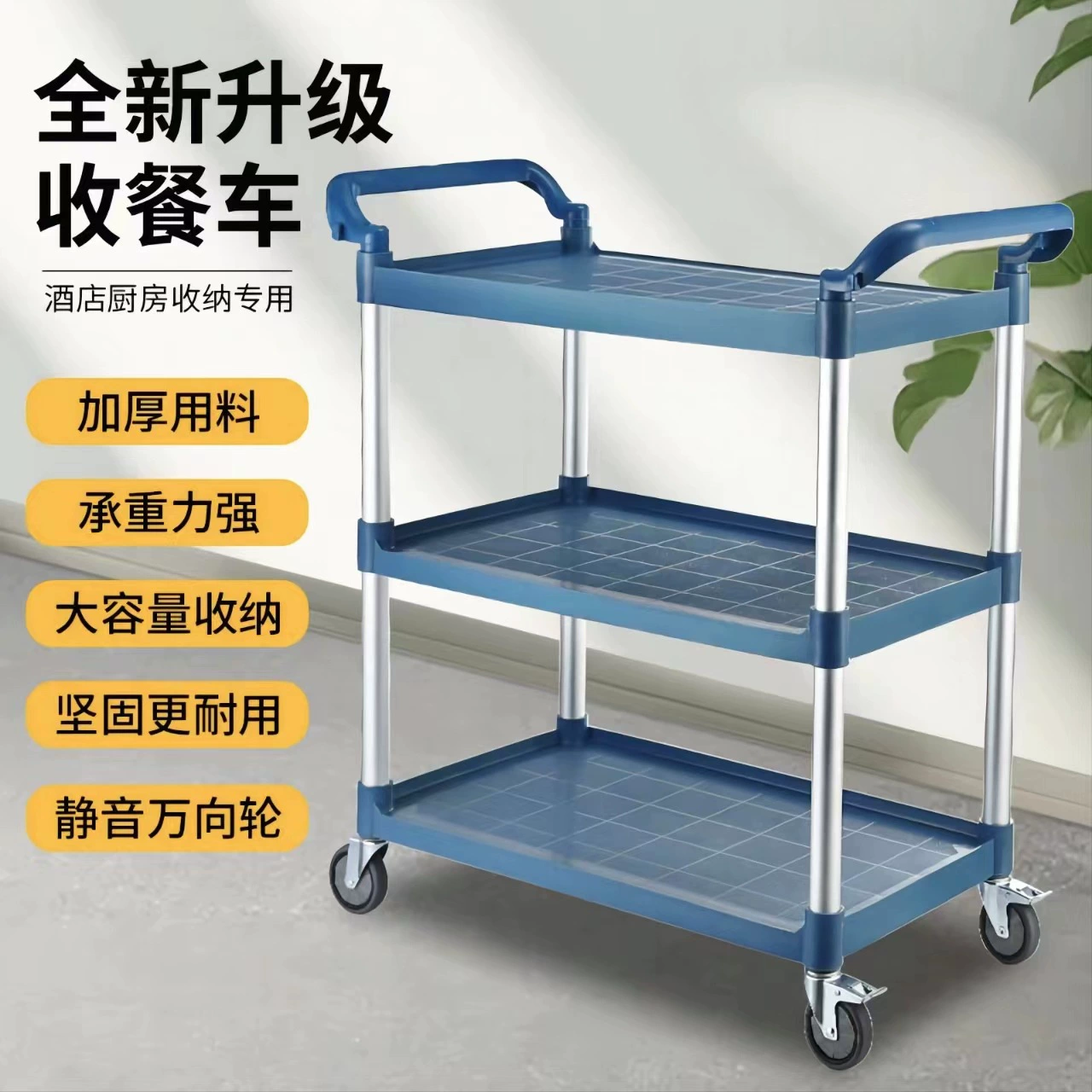 Тележка-ресторан тележка-ресторан тележка коммерческая мобильная гостиница