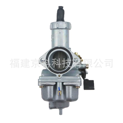 Pz30 Carburetor Is Suitable Carburetor