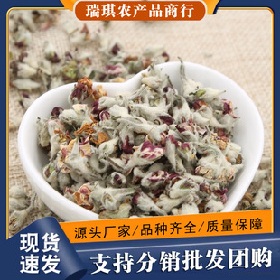 ���l��؛�O�����ɻ�ɢ�b500g���r�aƷ��������ă�����