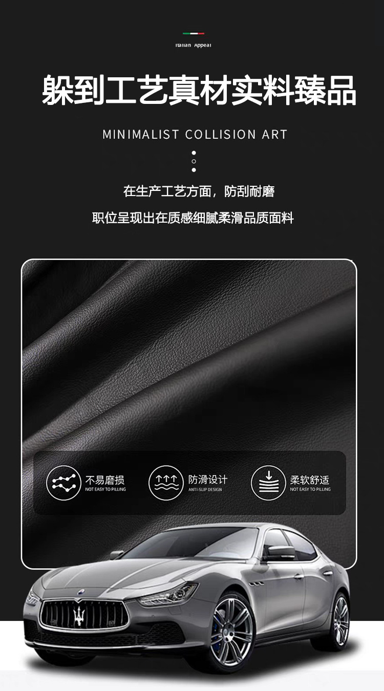 Car Armrest Box Heightening Pad with Pocket Center Console Protection