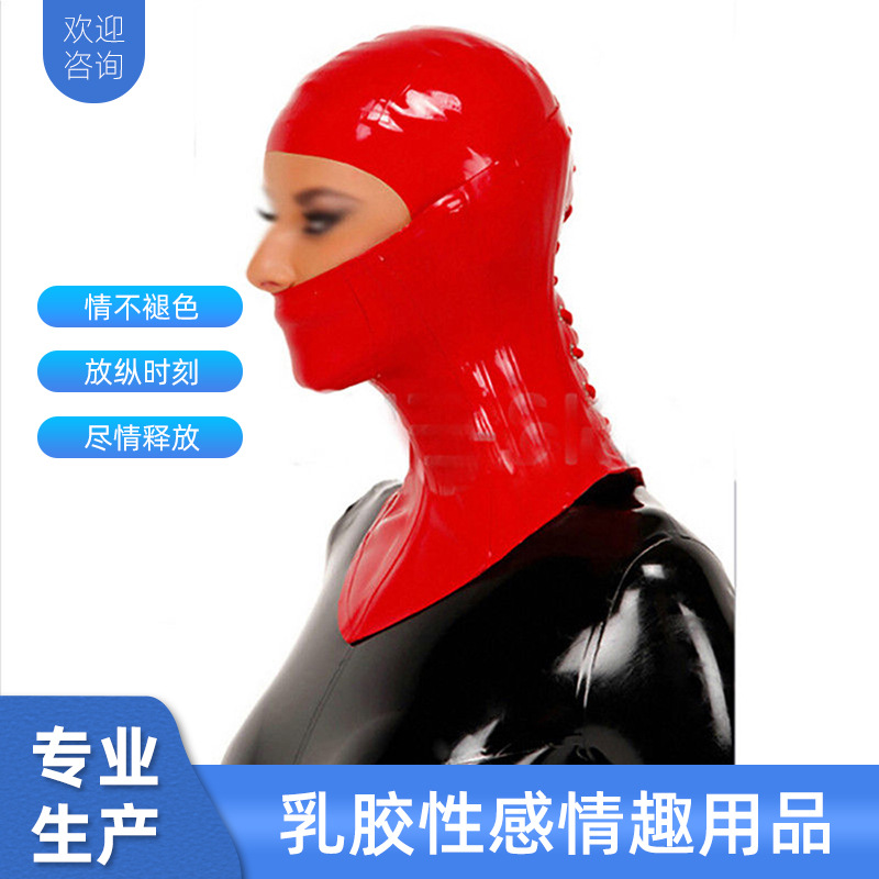 乳胶衣纯色全黑伪娘连体全包情趣紧身男女cos胶衣外套风衣-阿里巴巴