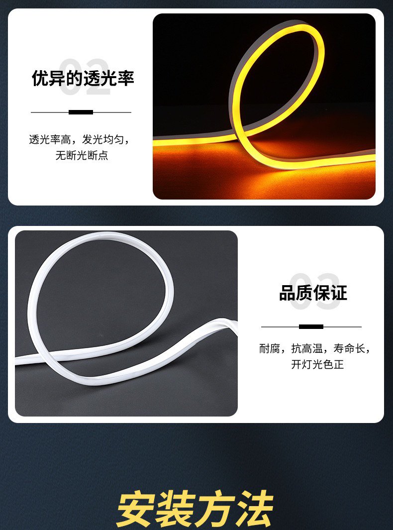 24V neon light strip LED light strip outdoor waterproof flowing water light strip low voltage high brightness silicone light strip