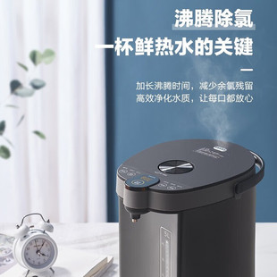 Midea Electric Hot Water Bottle 5L Stainless Steel Constant Temperature Multi-Stage Temperature Control Non-Immediate Hot Water Dispenser Mk-Sp50C505B