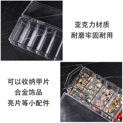 Dırnaq bəzəkləri Art Jewelry Storage Box Wearing